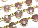 [Video] Pink Epidote Bezel Setting Faceted Coin half or 1strand beads (aprx.7inch/18cm)