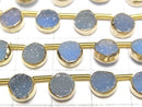 [Video]Druzy Agate Bezel Setting Coin 7x7mm Blue half or 1strand beads (aprx.7inch/18cm)
