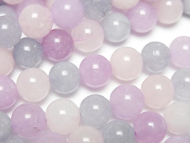 [Video] Multicolor Jade Round 8mm 1strand beads (approx. 15 inches/37 cm)