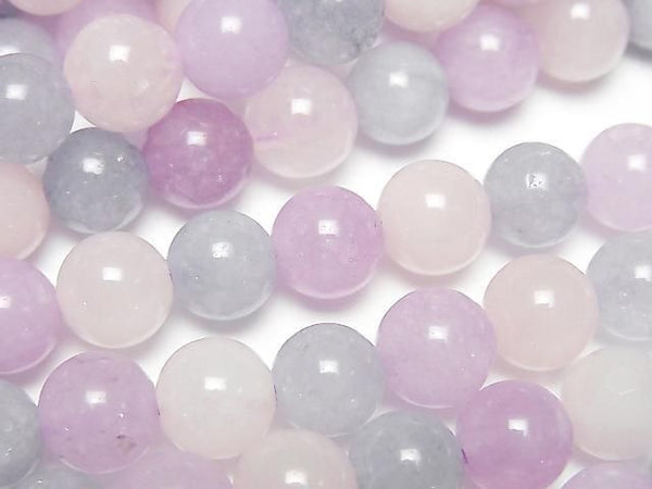 [Video] Multicolor Jade Round 8mm 1strand beads (approx. 15 inches/37 cm)