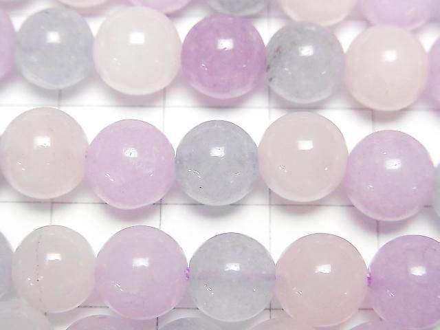 [Video] Multicolor Jade Round 8mm 1strand beads (approx. 15 inches/37 cm)