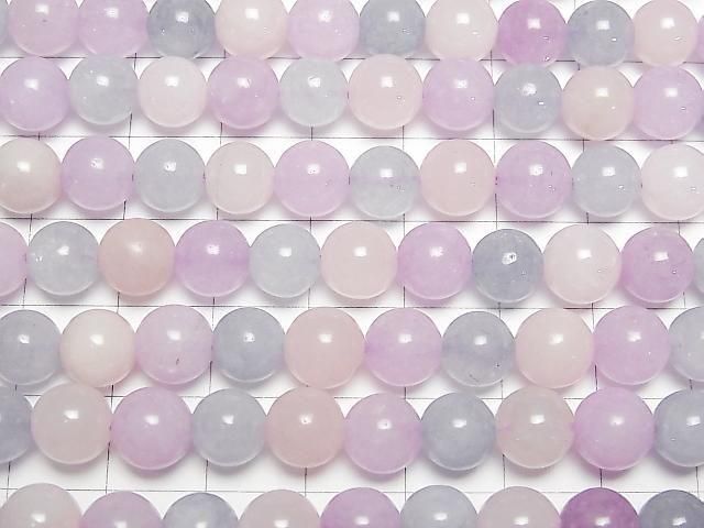 [Video] Multicolor Jade Round 8mm 1strand beads (approx. 15 inches/37 cm)
