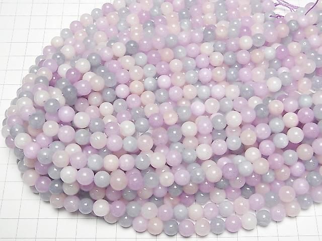 [Video] Multicolor Jade Round 8mm 1strand beads (approx. 15 inches/37 cm)