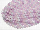 [Video] Multicolor Jade Round 10mm 1strand beads (approx. 15 inches/37 cm)