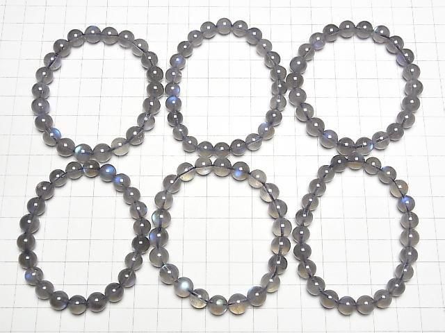 [Video] High Quality Blue Labradorite AAA Round 8mm Bracelet