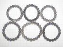 [Video] High Quality Blue Labradorite AAA Round 10mm Bracelet