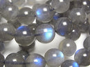 [Video] High Quality Blue Labradorite AAA- Round 12mm Bracelet