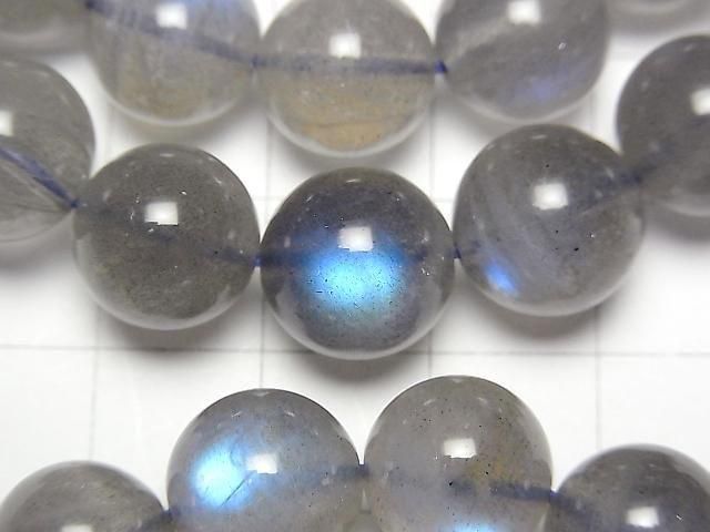 [Video] High Quality Blue Labradorite AAA- Round 12mm Bracelet