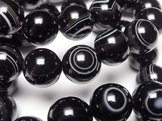 [Video] Tibetan Agate Round 14mm Bracelet