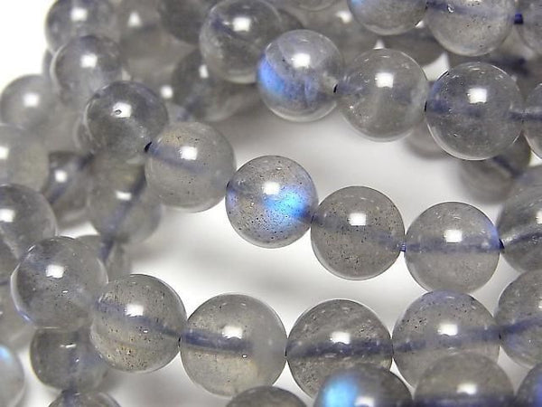 [Video] Blue Labradorite AAA- Round 8mm Bracelet