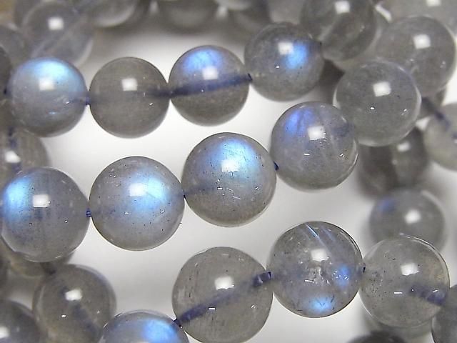 [Video] Blue Labradorite AAA- Round 10mm Bracelet