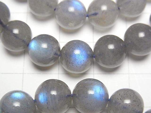 [Video] Blue Labradorite AAA- Round 10mm Bracelet