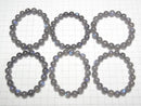 [Video] Blue Labradorite AAA- Round 10mm Bracelet
