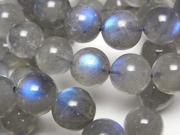 [Video] Blue Labradorite AA++ Round 12mm Bracelet