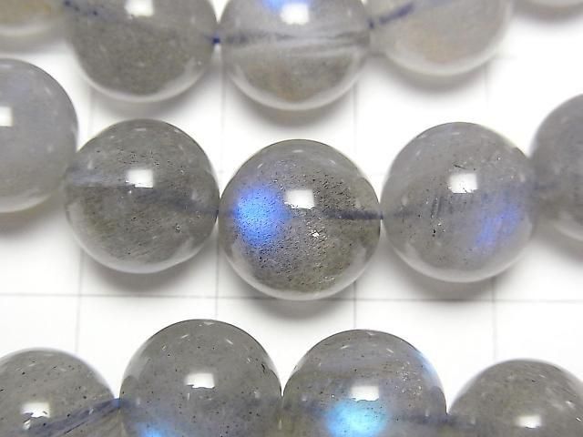 [Video] Blue Labradorite AA++ Round 12mm Bracelet