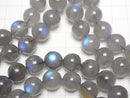 [Video] Blue Labradorite AA++ Round 12mm Bracelet