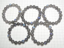 [Video] Blue Labradorite AA++ Round 12mm Bracelet