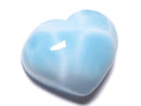 [Video][One of a kind] High quality Larimar Pectolite AAA Heart [Half Drilled Hole] 1pc NO.38