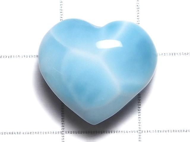 [Video][One of a kind] High quality Larimar Pectolite AAA Heart [Half Drilled Hole] 1pc NO.40