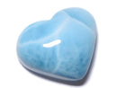 [Video][One of a kind] High quality Larimar Pectolite AAA Heart [Half Drilled Hole] 1pc NO.44