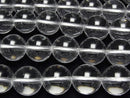 [Video]Crystal Quartz AAA- Round 15mm 1/4 or 1strand beads (aprx.15inch/36cm)