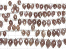 [Video]High Quality Chocolate Moonstone AAA- Marquise Rice Faceted Briolette half or 1strand (22pcs)