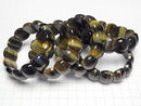 [Video] Mix Tiger's Eye AAA- 2-Hole Oval 20x16x8.5mm 1strand (Bangle Bracelet)