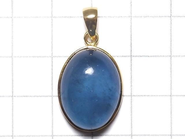 [Video][One of a kind] Aquamarine AA++ Pendant 18KGP NO.66