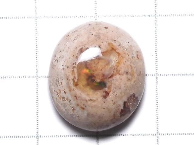 [Video][One of a kind] Cantera Opal Cabochon 1pc NO.45
