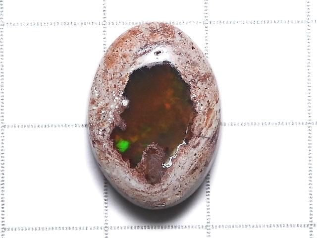 [Video][One of a kind] Cantera Opal Cabochon 1pc NO.46