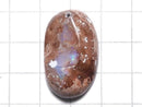 [Video][One of a kind] Cantera Opal Cabochon 1pc NO.47