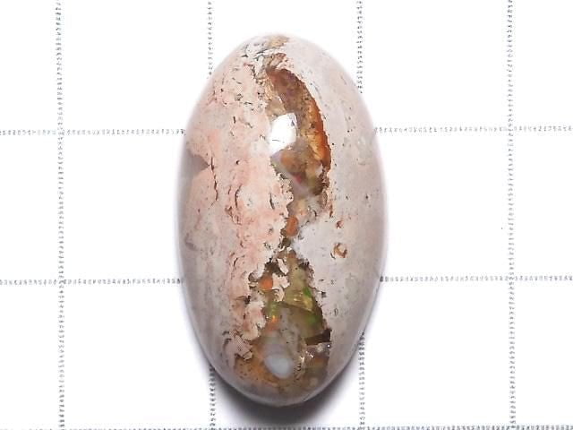 [Video][One of a kind] Cantera Opal Cabochon 1pc NO.48