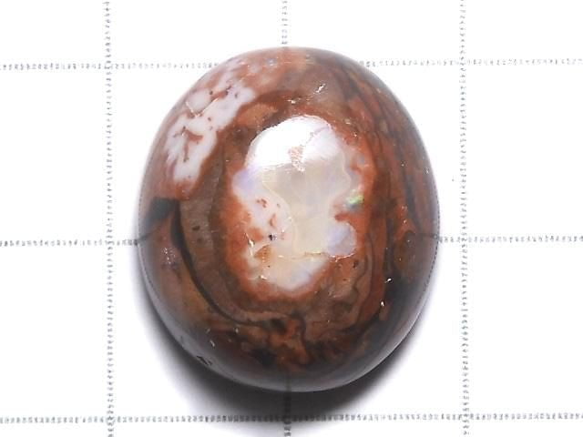 [Video][One of a kind] Cantera Opal Cabochon 1pc NO.49