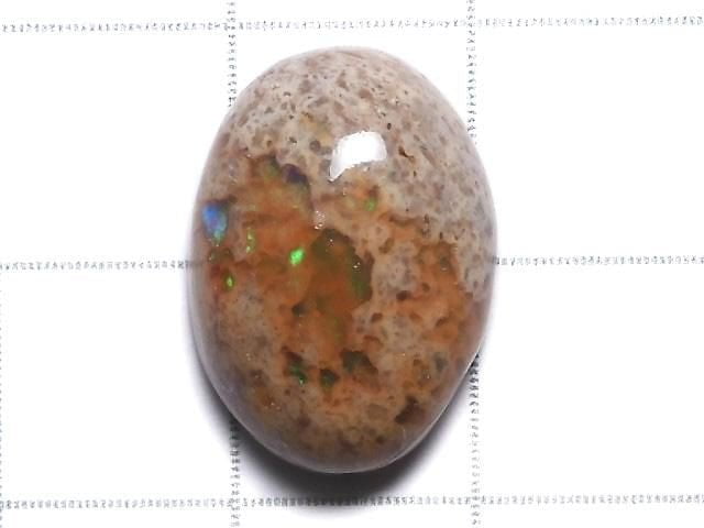 [Video][One of a kind] Cantera Opal Cabochon 1pc NO.50