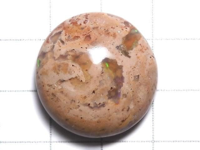 [Video][One of a kind] Cantera Opal Cabochon 1pc NO.52
