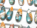 [Video] Oyster Copper Turquoise Pear shape (Smooth) 20x8mm 1strand (8pcs)