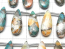 [Video] Oyster Copper Turquoise Pear shape (Smooth) 20x8mm 1strand (8pcs)