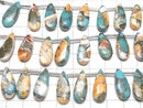 [Video] Oyster Copper Turquoise Pear shape (Smooth) 20x8mm 1strand (8pcs)