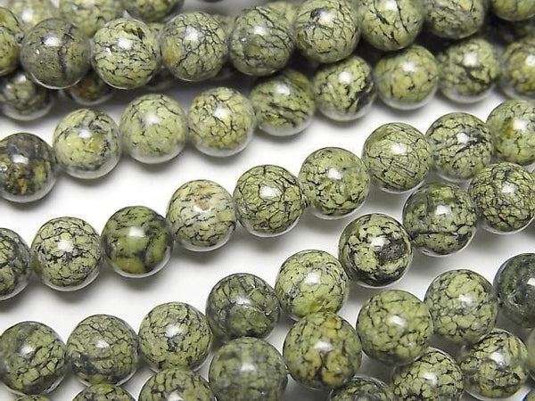 [Video] Uyghur Serpentine Round 6.5mm 1strand beads (aprx.14inch/35cm)