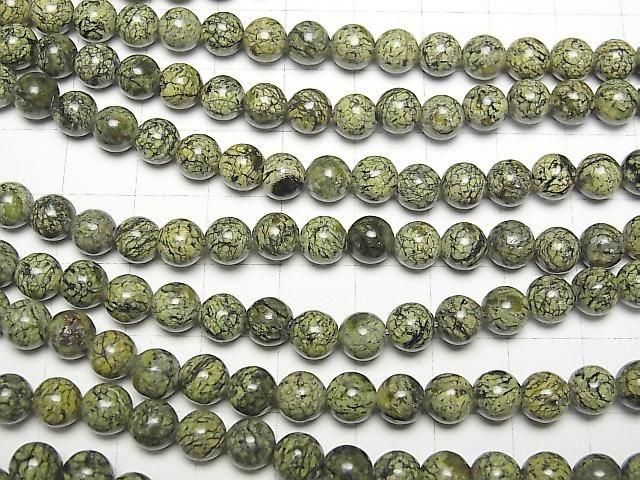 [Video] Uyghur Serpentine Round 6.5mm 1strand beads (aprx.14inch/35cm)