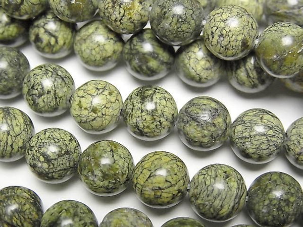 [Video] Uyghur Serpentine Round 8.5mm 1strand beads (aprx.14inch/35cm)