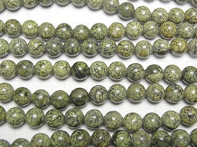 [Video] Uyghur Serpentine Round 8.5mm 1strand beads (aprx.14inch/35cm)