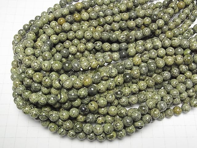 [Video] Uyghur Serpentine Round 8.5mm 1strand beads (aprx.14inch/35cm)