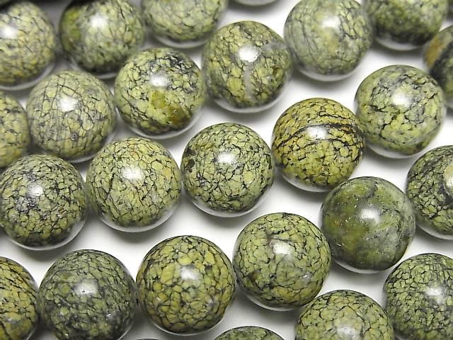 [Video] Uyghur Serpentine Round 10.5mm 1strand beads (aprx.14inch/35cm)