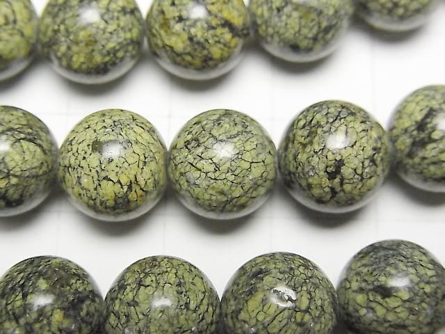 [Video] Uyghur Serpentine Round 10.5mm 1strand beads (aprx.14inch/35cm)