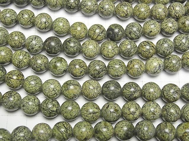 [Video] Uyghur Serpentine Round 10.5mm 1strand beads (aprx.14inch/35cm)