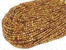 [Video] Baltic Amber Round 5mm 1strand beads (aprx.15inch/36cm)