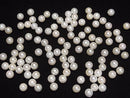 [Video] Japanese Akoya Pearl AAA- Round 6mm White [Half Drilled Hole] 5pcs