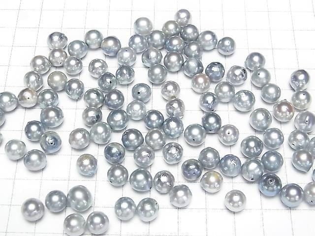[Video] Japanese Akoya Pearl AA++ Semi Round 7-9mm Silver Blue [Drilled Hole] 5pcs