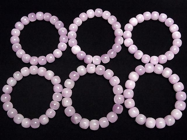 [Video] Nigerian Kunzite AAA- Semi Round 11mm Bracelet